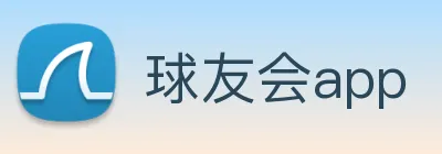 球友会app Logo